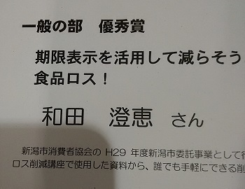 IMG_20190202_124321.jpg