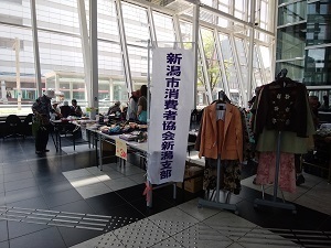 IMG_20190526_114605.jpg